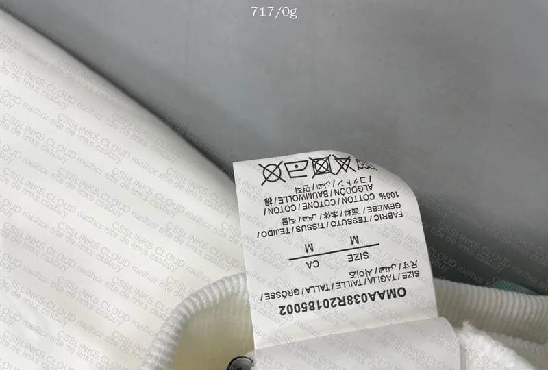 Off-White Hoodie 2
