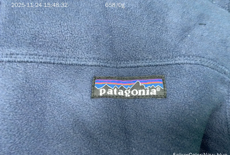 Patagonia Hoodie with Measurements 3