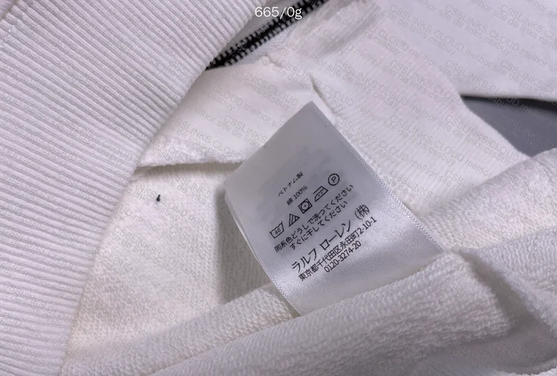 Polo Ralph Lauren Hoodie
