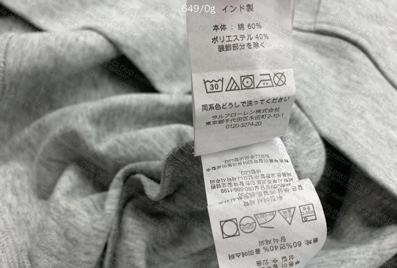 Ralph Lauren Blind Box Hoodie 4