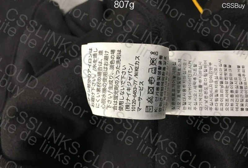 Nike X Nocta Reflective Hoodie 2