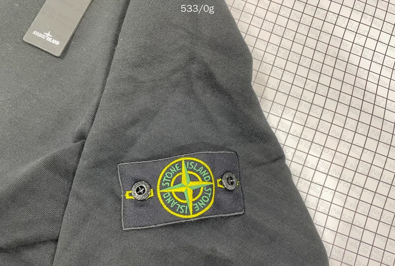 Stone Island Hoodie 2