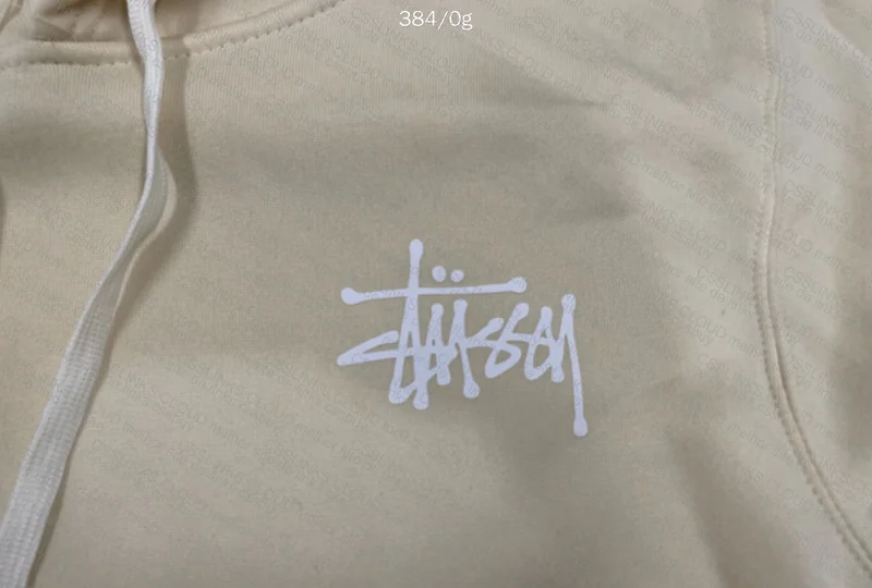 Stussy Hoodie 2