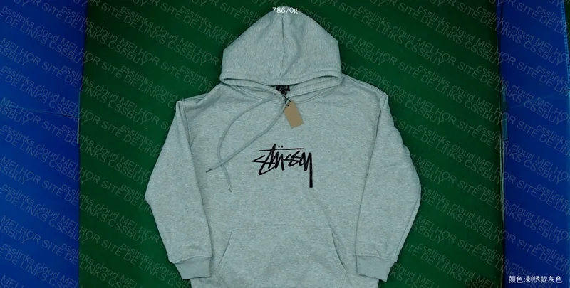 Stussy Hoodie 2