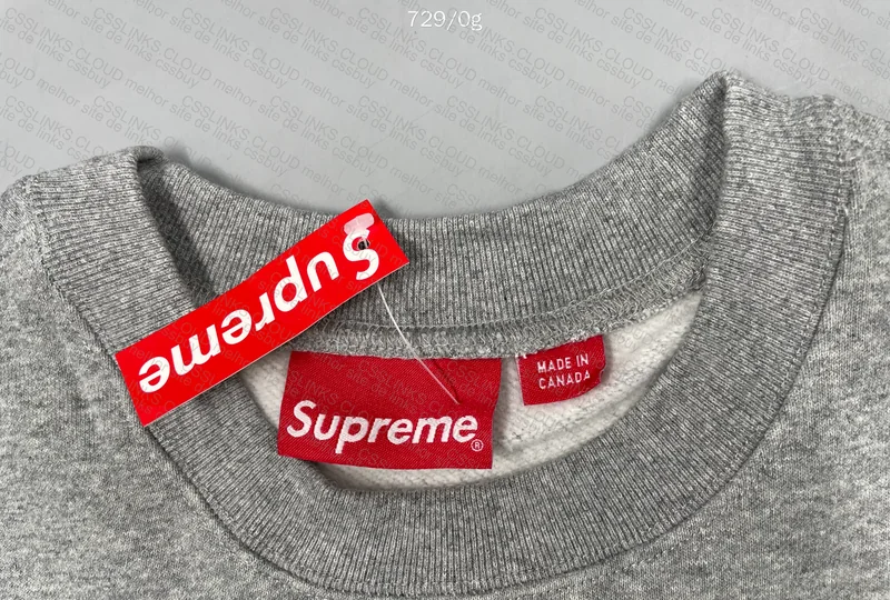 Supreme Hoodie