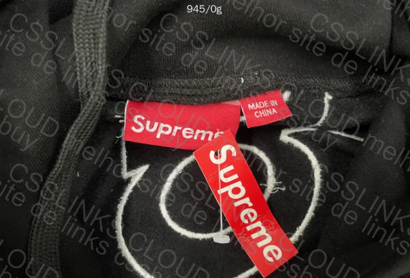 Supreme Hoodie 3