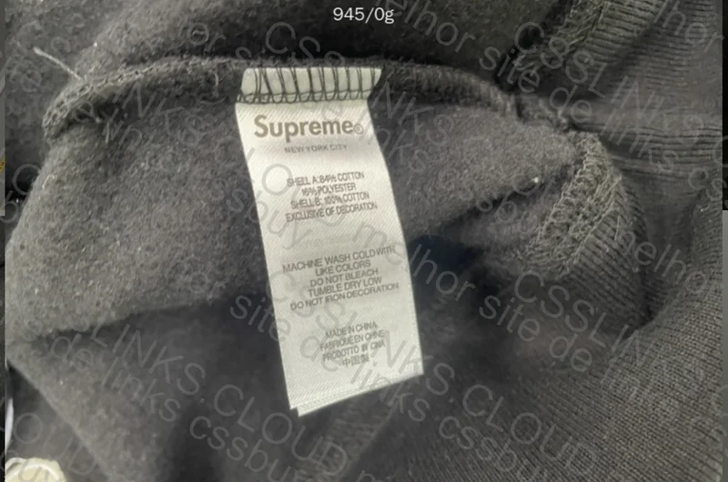 Supreme Hoodie 5