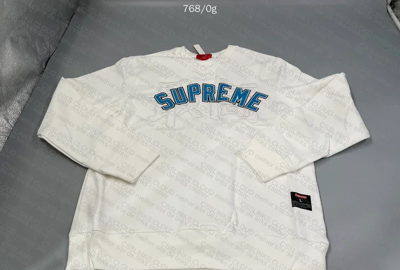 Supreme Hoodie
