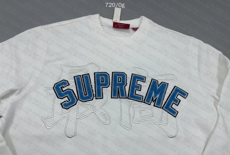 Supreme Hoodie 3