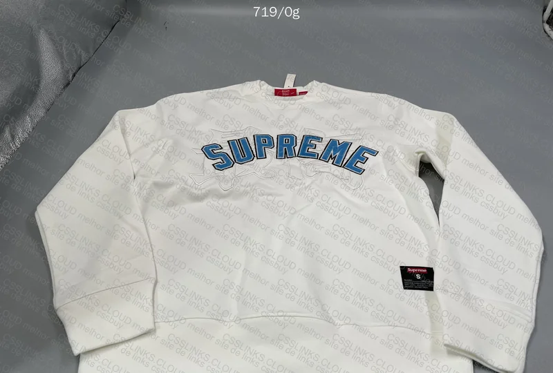 Supreme Hoodie