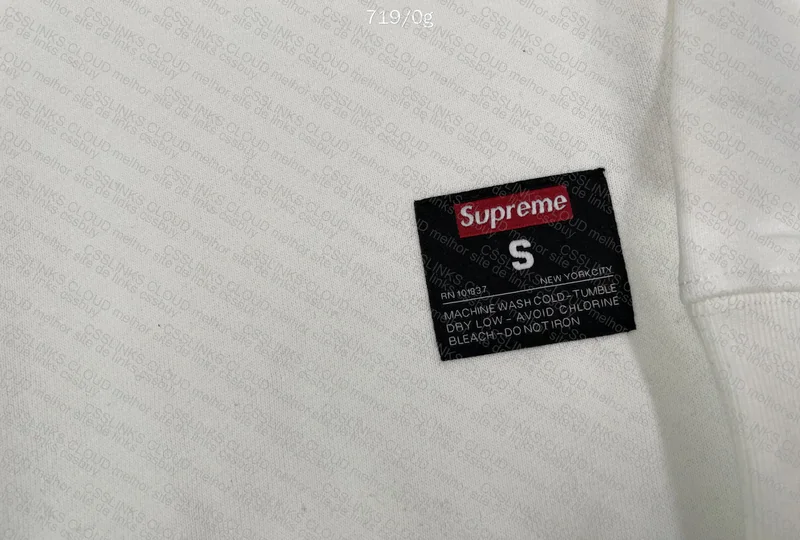 Supreme Hoodie 2