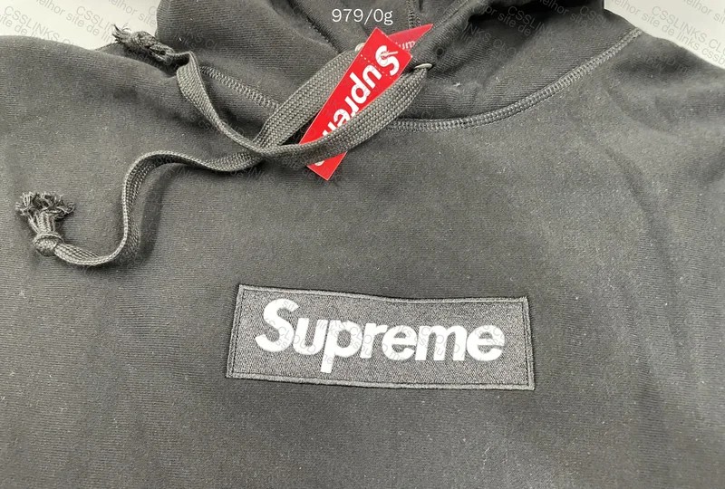 Supreme Hoodie 2