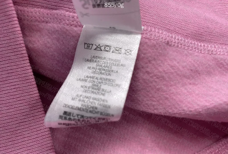 Supreme Hoodie 2