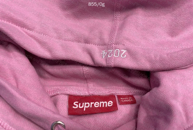 Supreme Hoodie 4