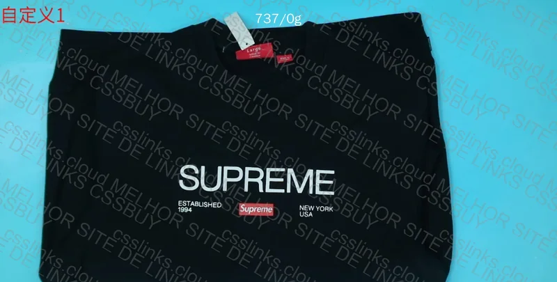 Supreme Hoodie 5