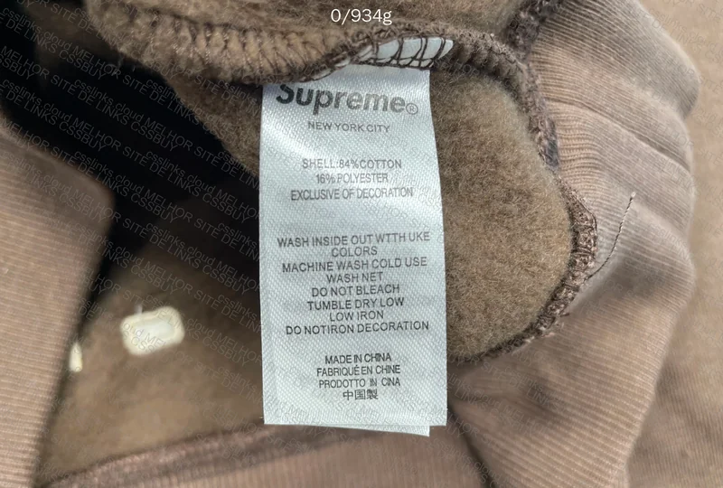 Supreme Hoodie