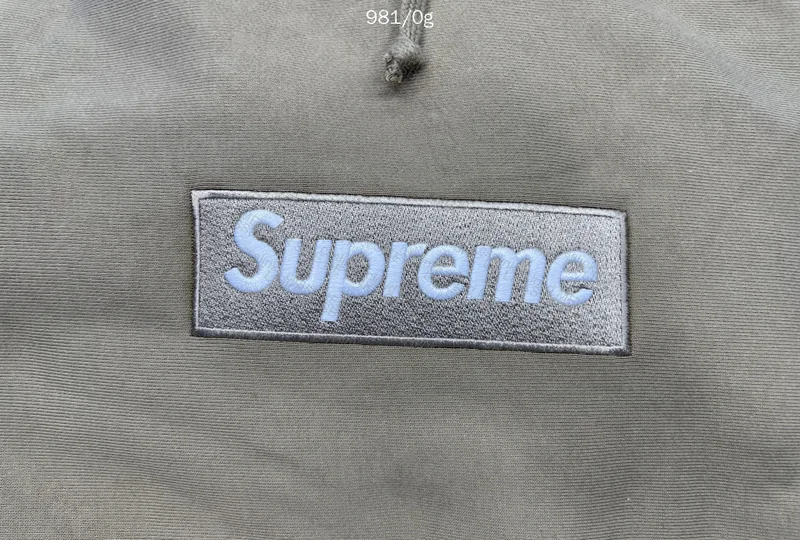 Supreme Beige/Khaki Hoodie 2