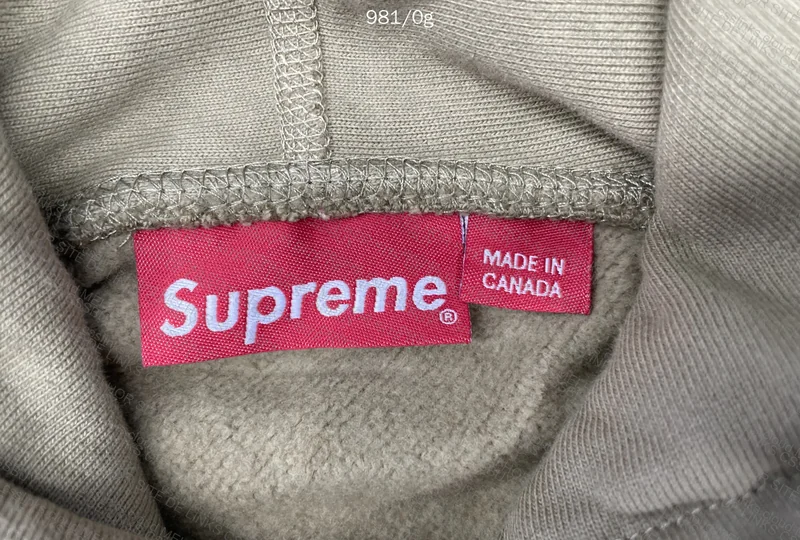Supreme Beige/Khaki Hoodie 5