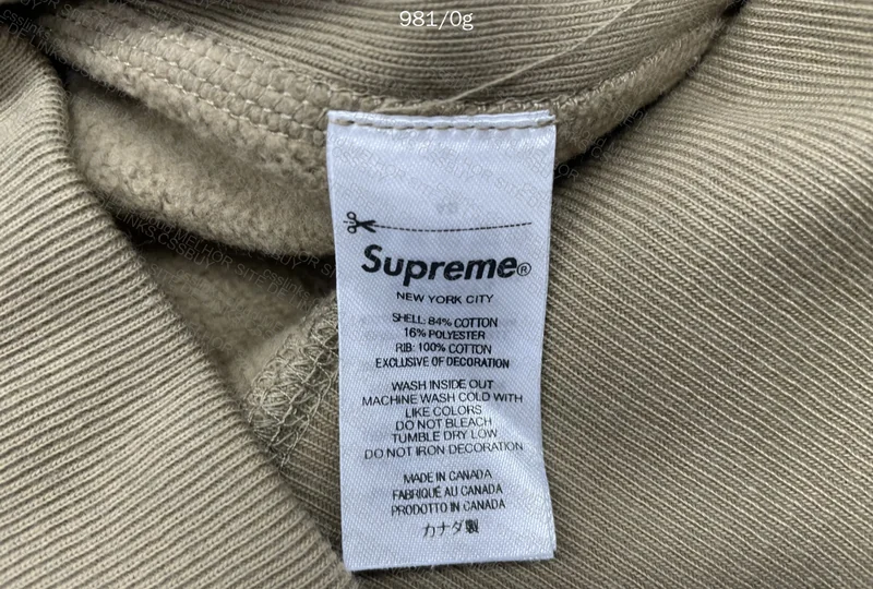 Supreme Beige/Khaki Hoodie 7