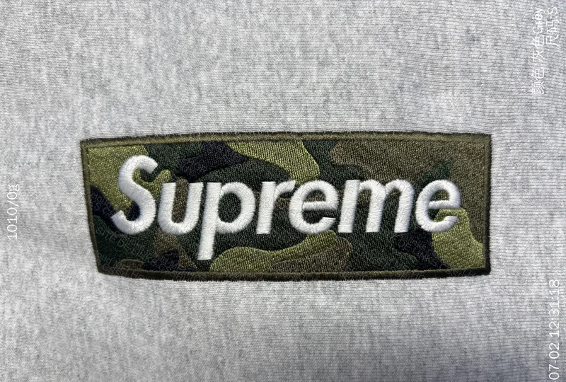 Supreme Box Logo Hooded Ash Grey FW23 Hoodie