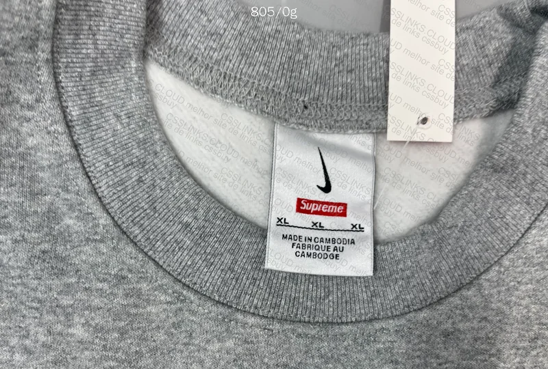 Supreme vs Nike Hoodie 2