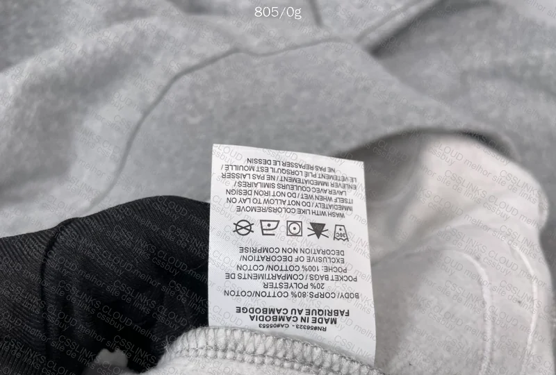 Supreme vs Nike Hoodie 5
