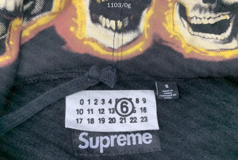 Supreme x Margiela Hoodie 2