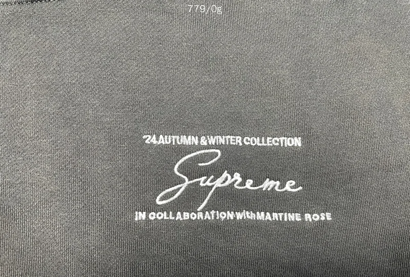 Supreme x Martine Rose Hoodie 3