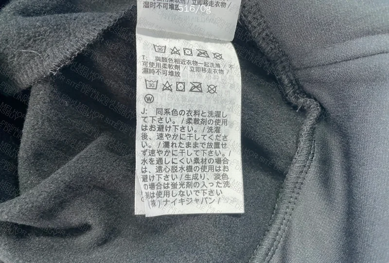 Swoosh Hoodie 4