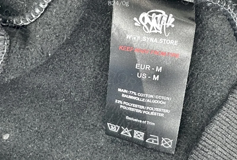 Syna Blue Hoodie 6