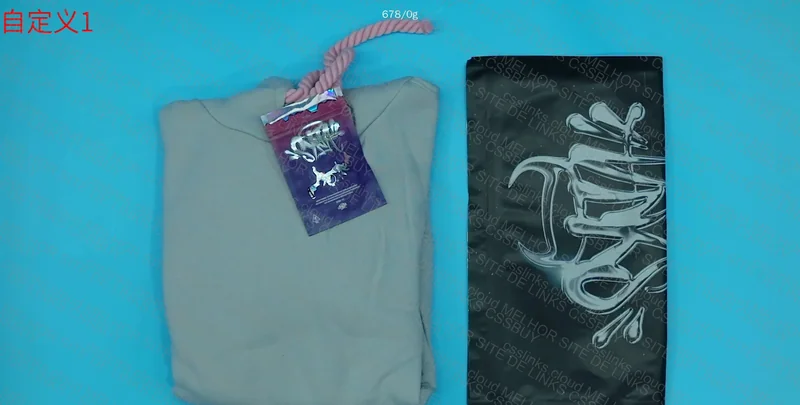 Syna World Hoodie 2