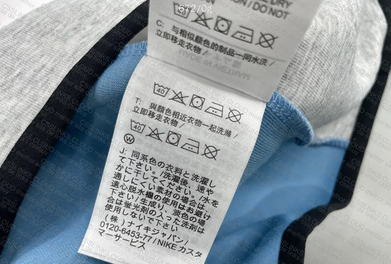 Tech Fleece Hoodie 2
