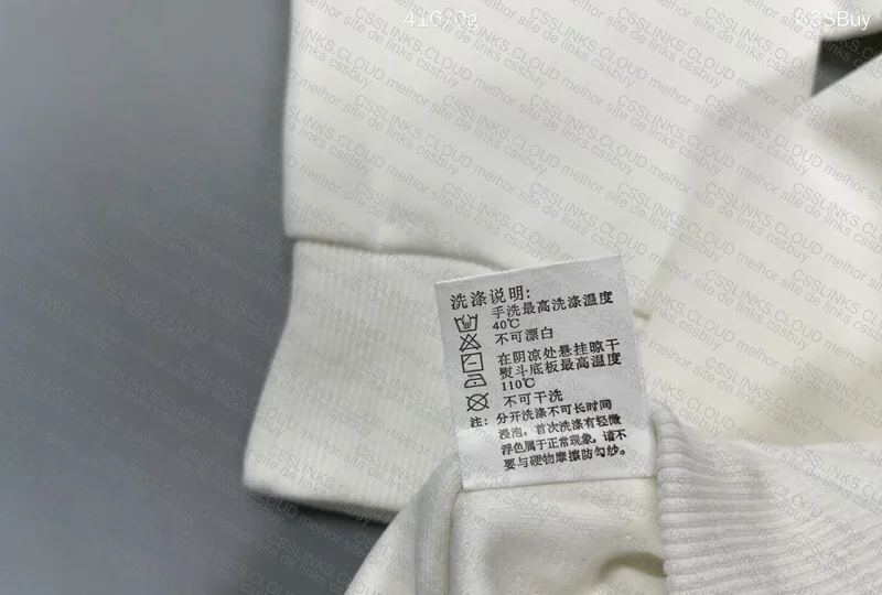 TNF Hoodie GL? 3