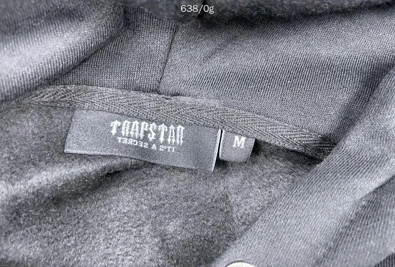 TRAPSTAR Hoodie 2