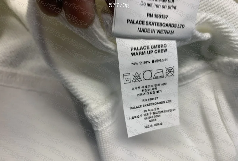 Umbro x Palace Hoodie 4