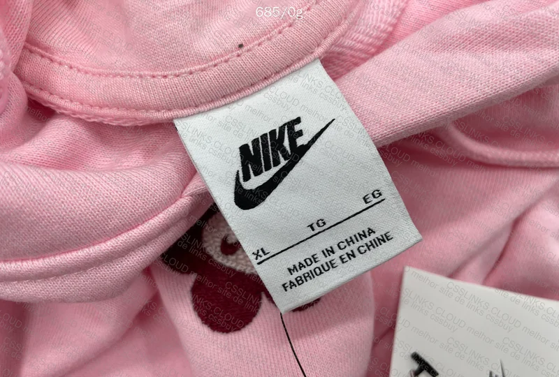 NIKE Valentines Day Hoodie