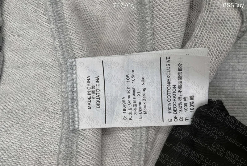 Nike Gray Hoodie/Sweatshirt/Jacket 7