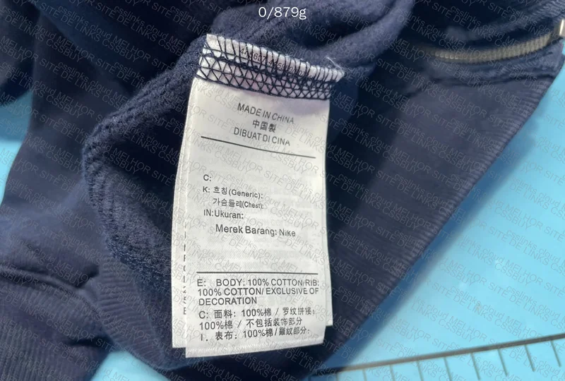 Moleton Nike 4
