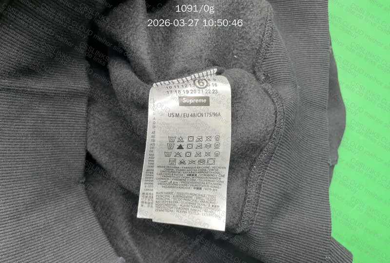 MOLETON SUPREME X MAISON MARGIELA 6