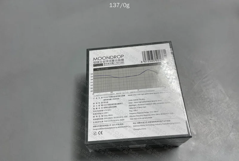 Moondrop Chu Fone 3