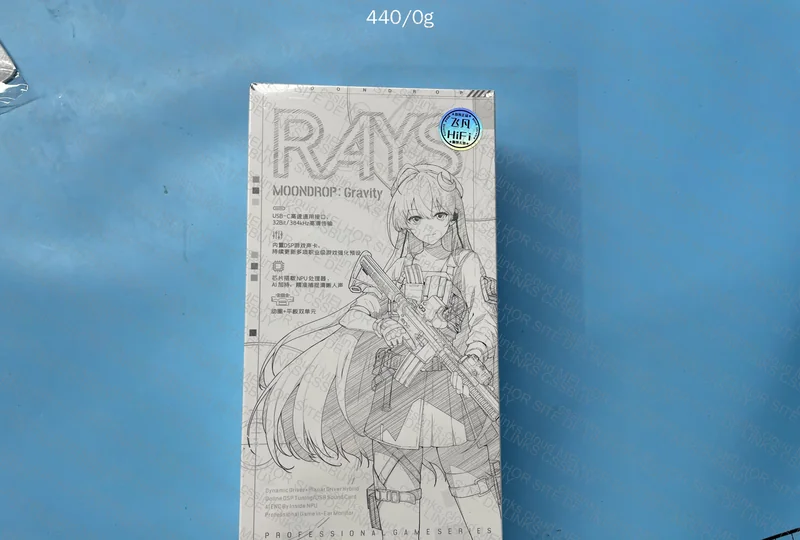 Moondrop Rays 3