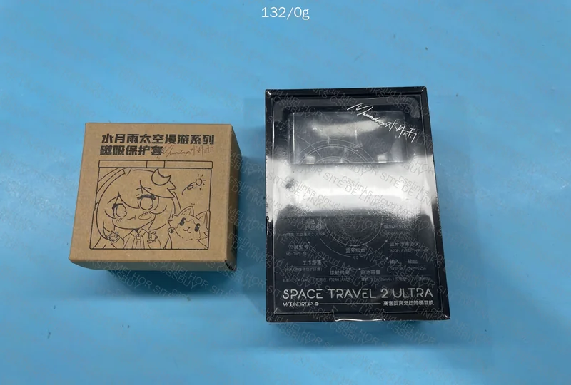 MOONDROP space travel 2 ultra