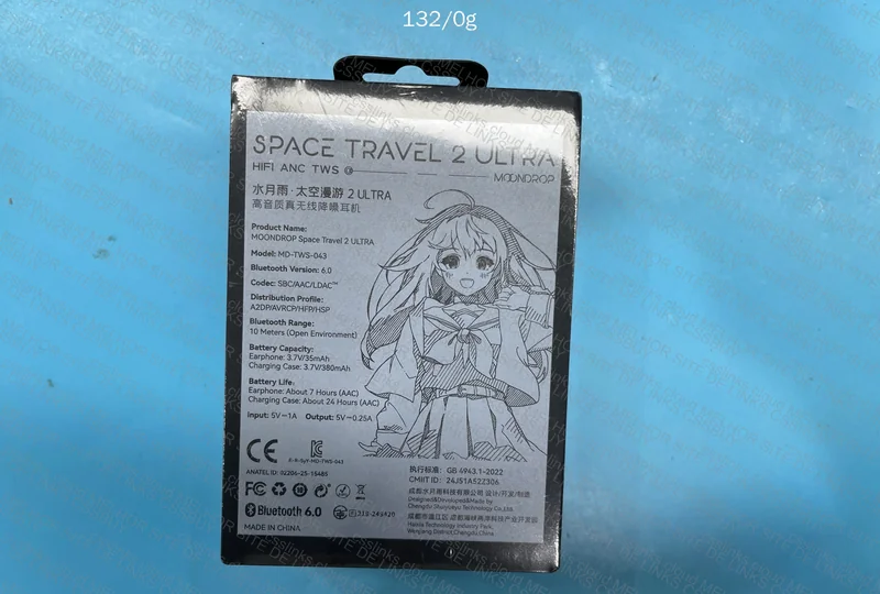 MOONDROP space travel 2 ultra 2