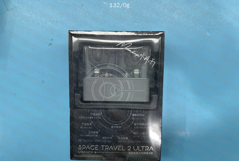 MOONDROP space travel 2 ultra 4