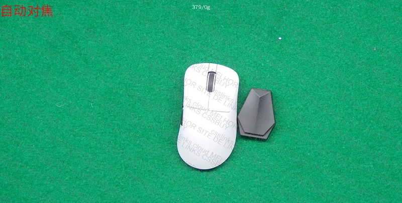 Mouse ATK Z1 Pro Max