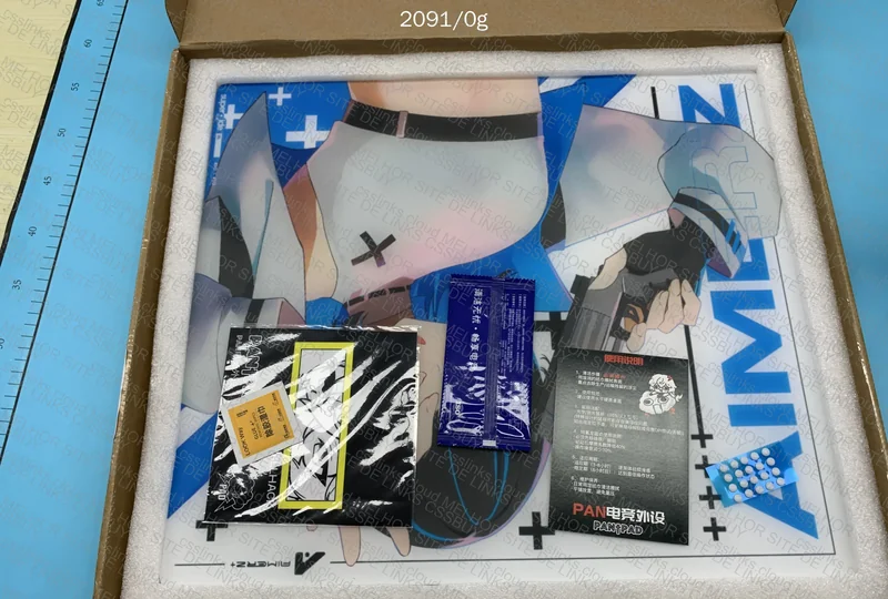 SkyPad Glass Mousepad