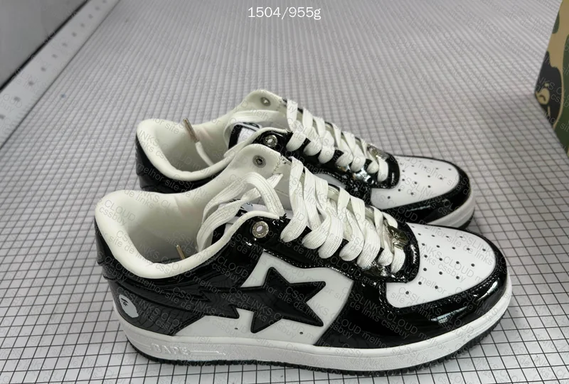 Mystery Box JMDY Bape 2