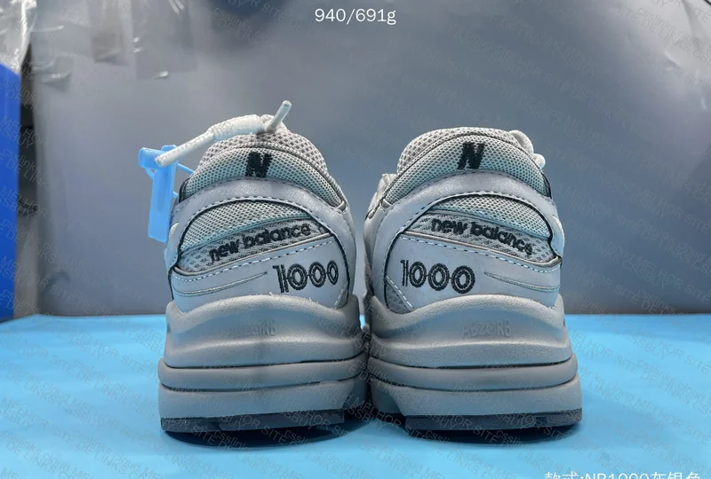 N1000 SALE 120Y 2