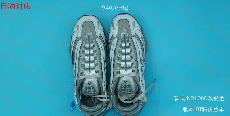 N1000 SALE 120Y 7