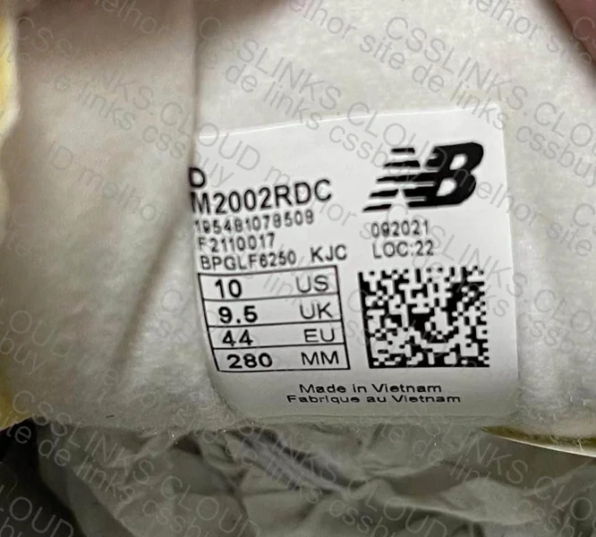 NB 2002r Protection Pack (OvO) 5